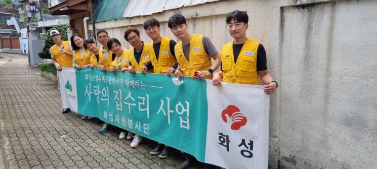 모임산업(주) 이미지