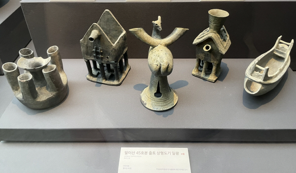 꽃가야 이미지