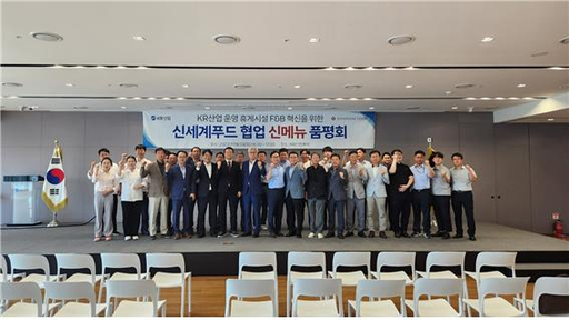 건천식품 이미지