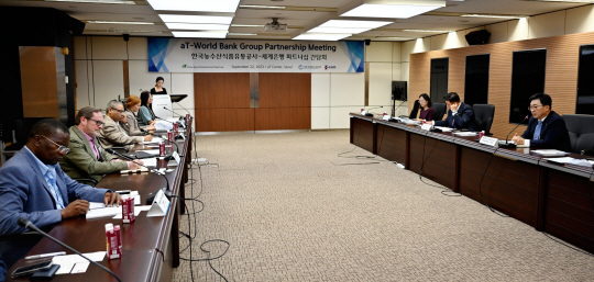 해조산업 이미지