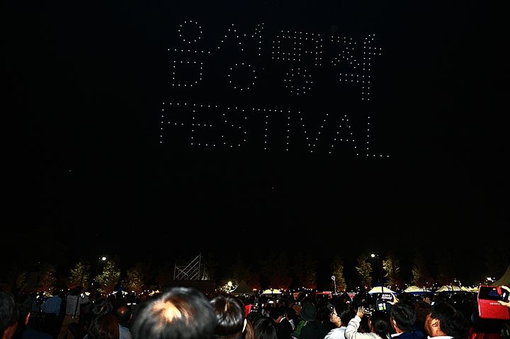 금빛농산물 이미지