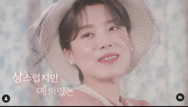 살롱이유 이미지