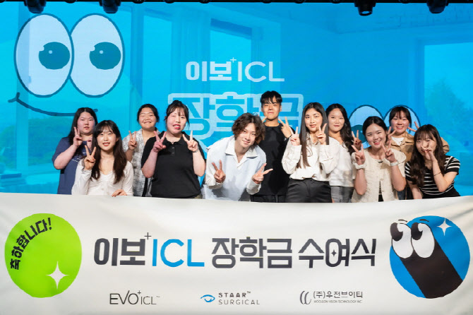이보스튜디오 이미지