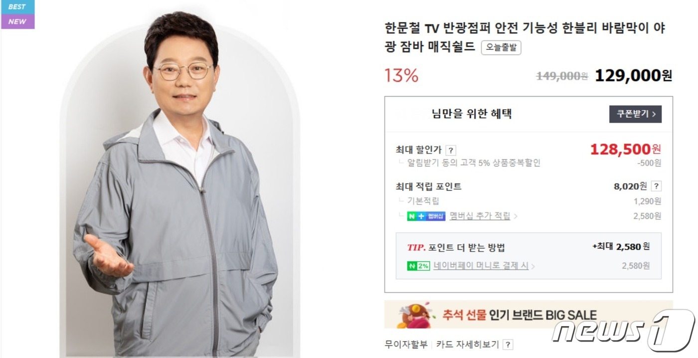 선디자인 이미지