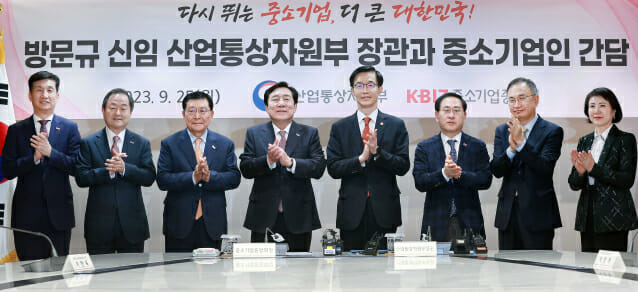 대화중기 이미지