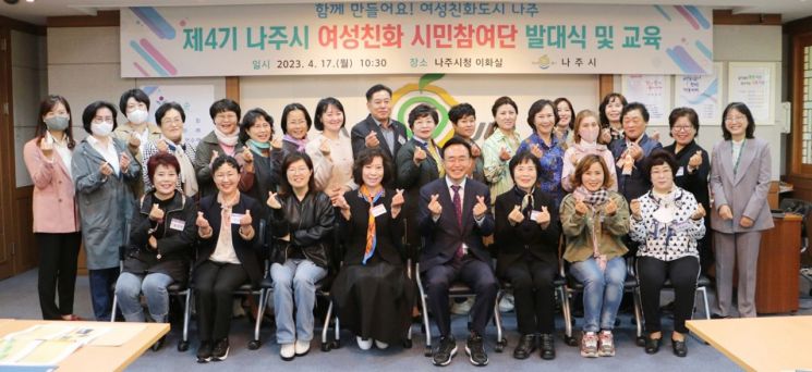 나주종합병원 이미지