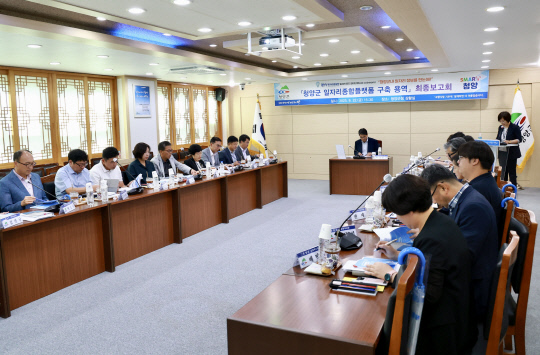 모두종합환경 이미지