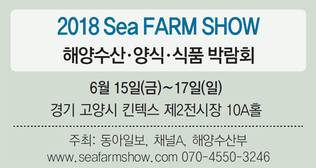 청정제주유통 이미지