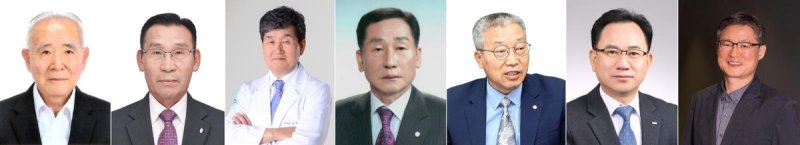 삼오관광 이미지