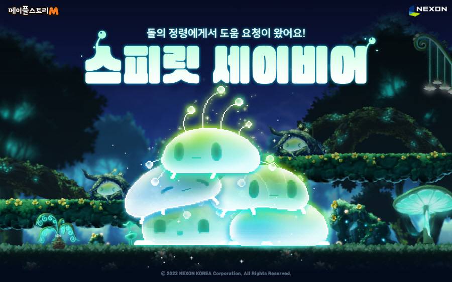 7 이미지
