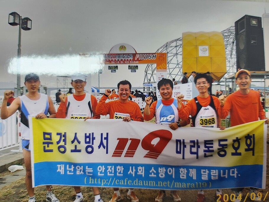 법무법인감천 이미지