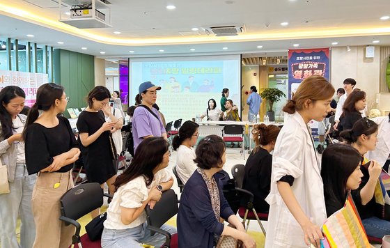 힐링테라피 이미지