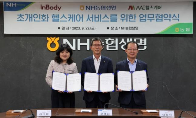 헬스쿡 이미지