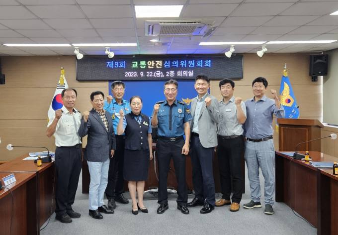 (주)고려안전 이미지