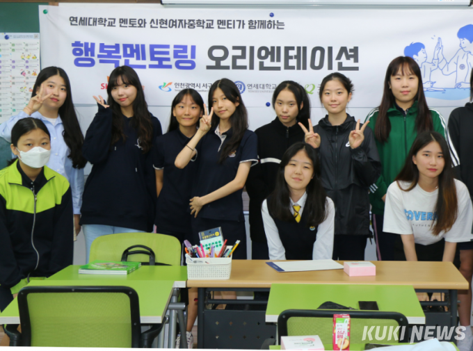 연세석유 이미지