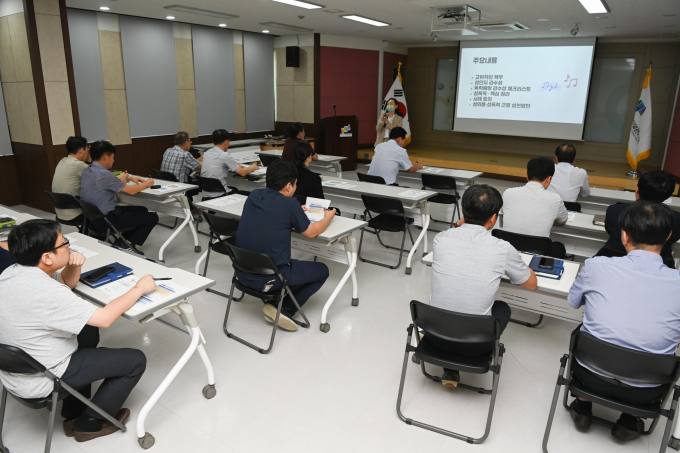 원주시시설관리공단 이미지