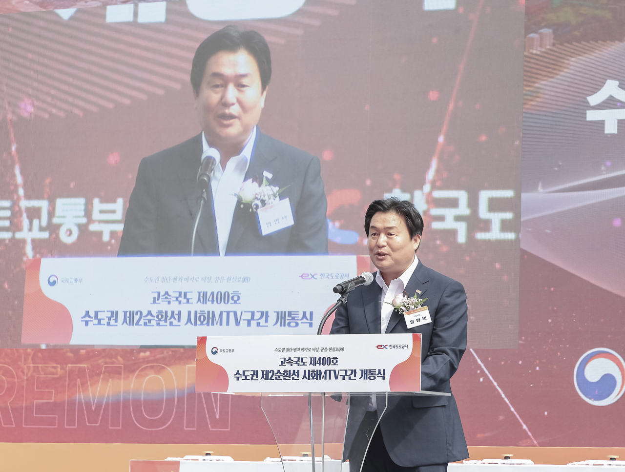 엠티브이 9로 이미지