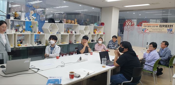 따뜻한메이커연구소 이미지