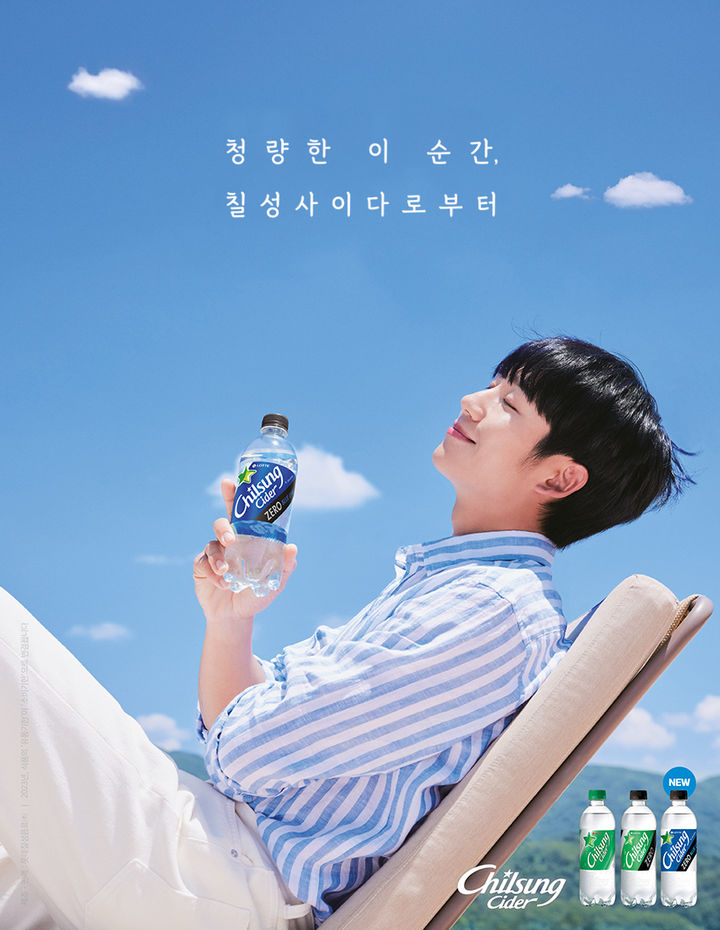 칠성가방 이미지