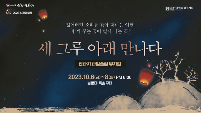 신라인력 이미지