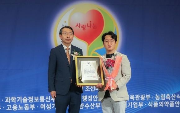 글로벌소프트웨어캠퍼스 이미지