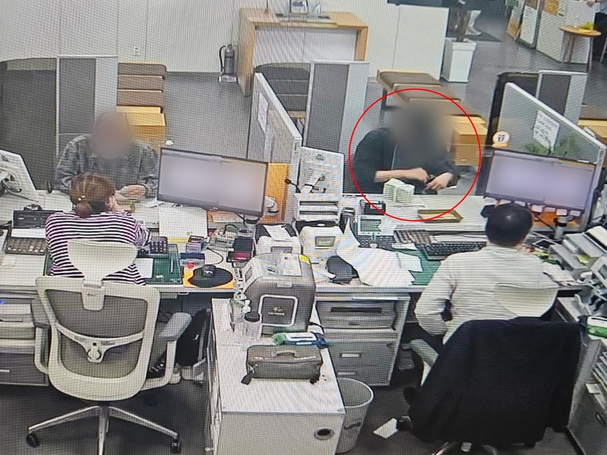 세종피싱 이미지