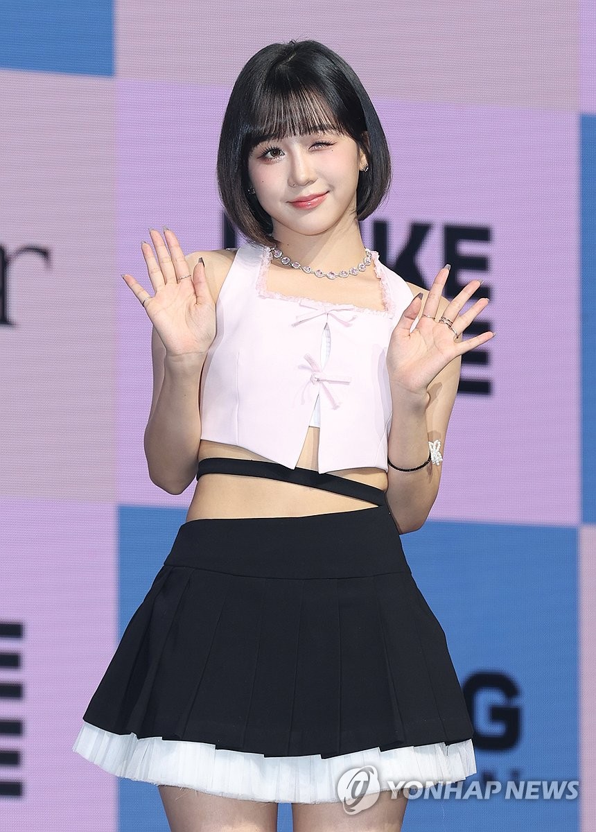 히카루 이미지