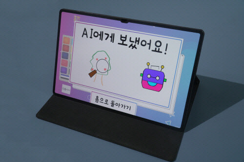 빅그램 이미지
