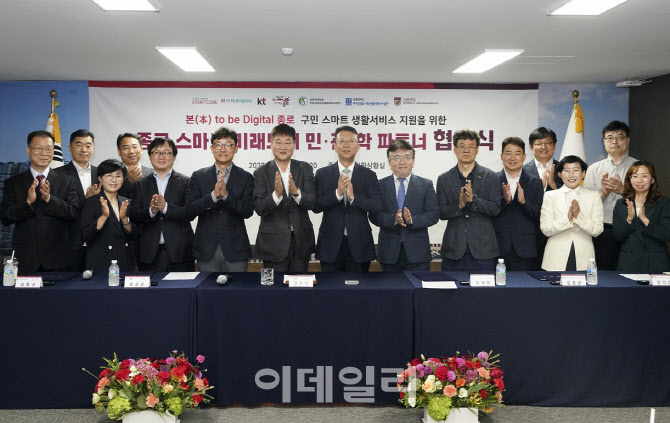 주식회사 스마트헬스 이미지