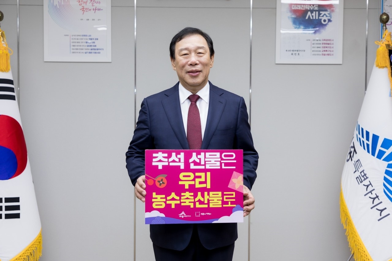 우리축산물 이미지