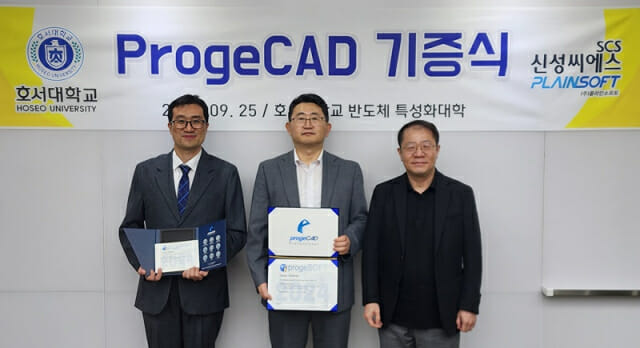 신성기술 이미지