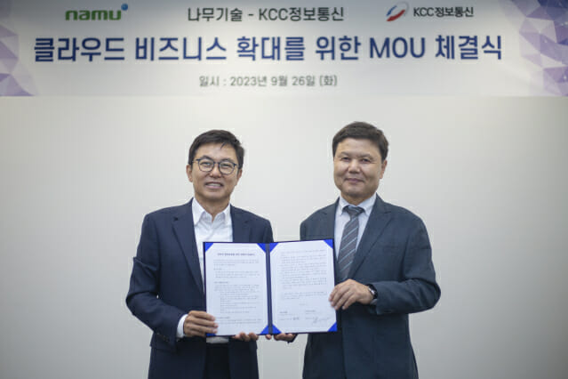 현대정보통신 이미지