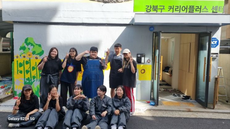 커리어플러스 이미지