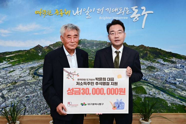 한국상사 이미지
