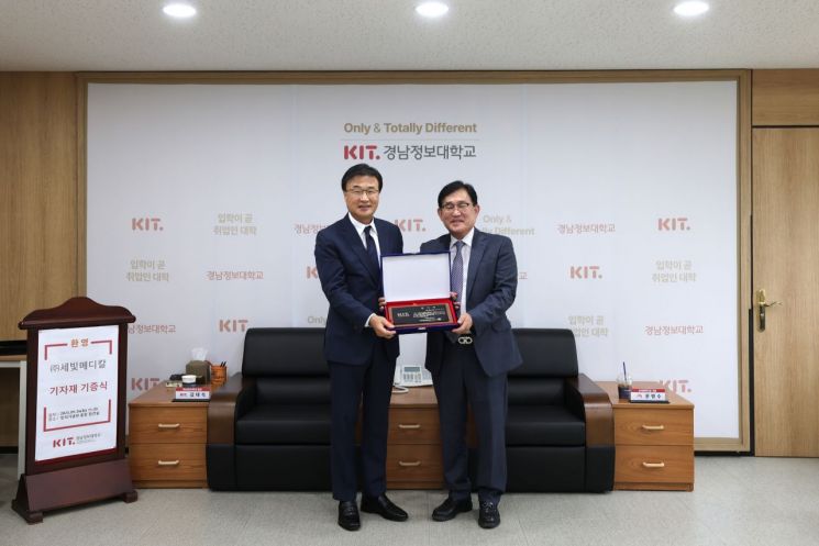 원케어메디칼 이미지