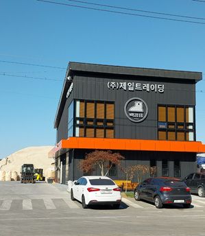 제일종합환경 이미지