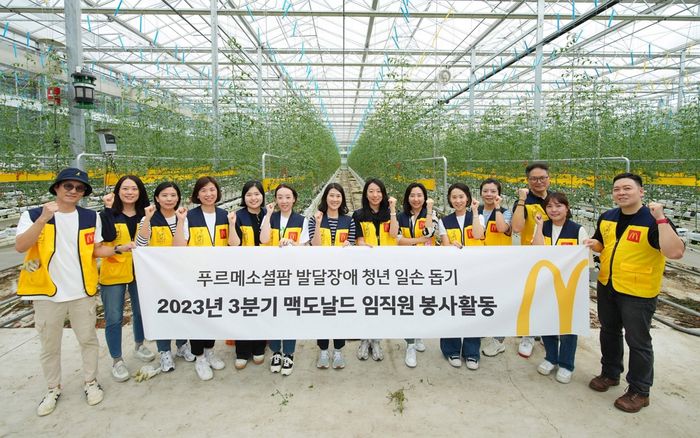한국맥도날드 이미지