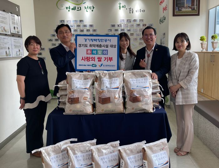 주신공사 이미지