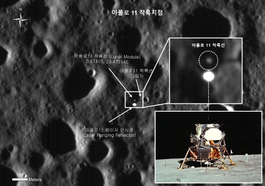 다누리 이미지