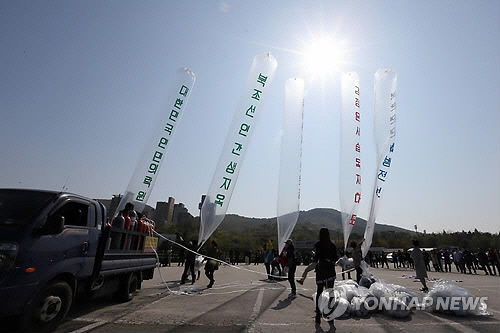 전단 이미지