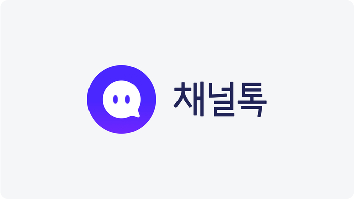 클로바코퍼레이션 이미지