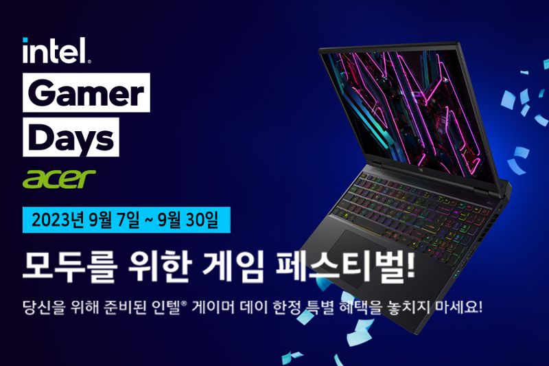 헬리오스 이미지