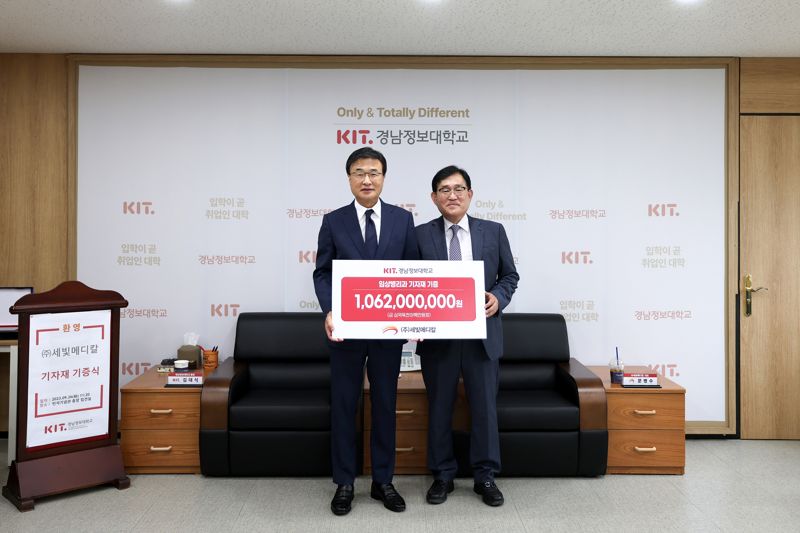 (주)오픈메디칼 이미지