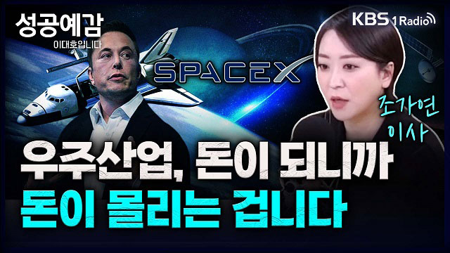 가우스벤처스 이미지