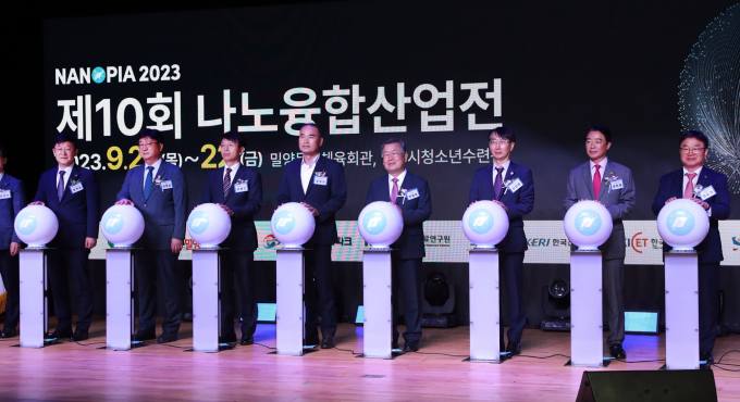 나노스포츠 이미지