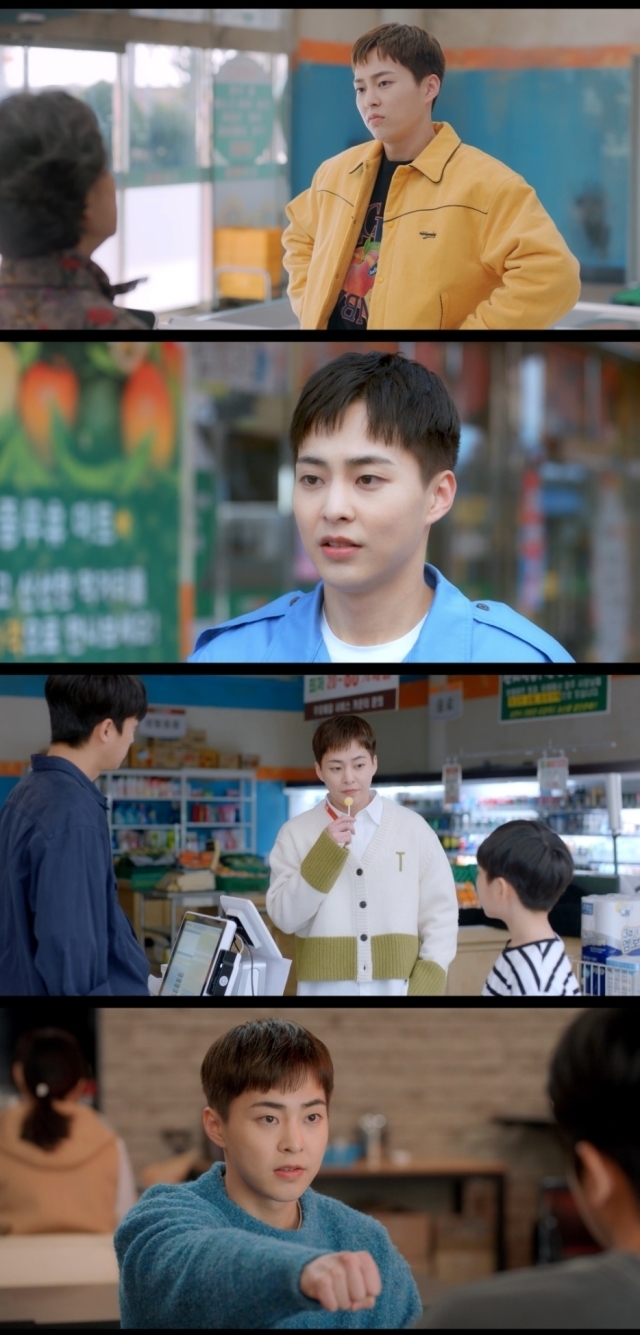 선사마트 이미지