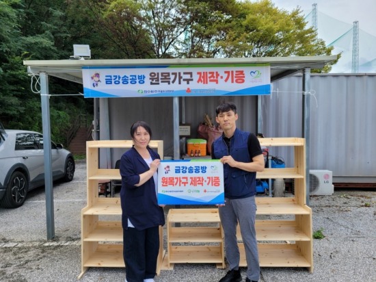 한울 이미지