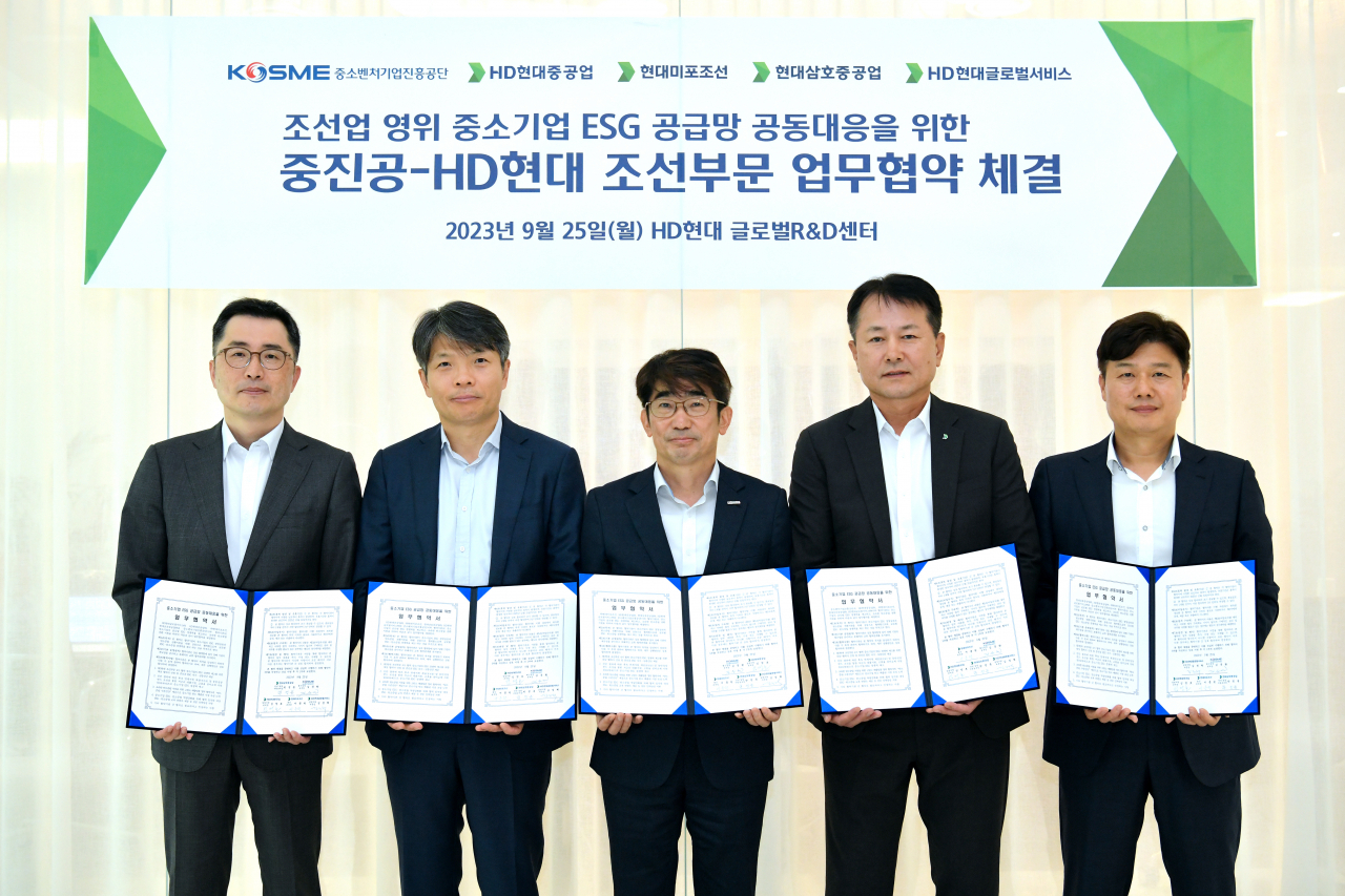 현대25써비스 이미지