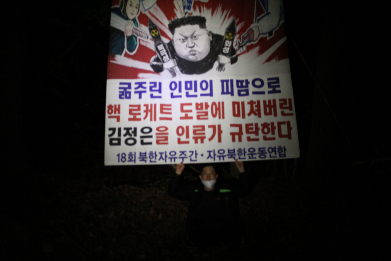 전단 이미지