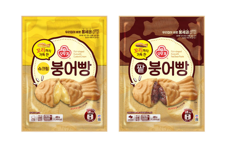 가득찬 이미지